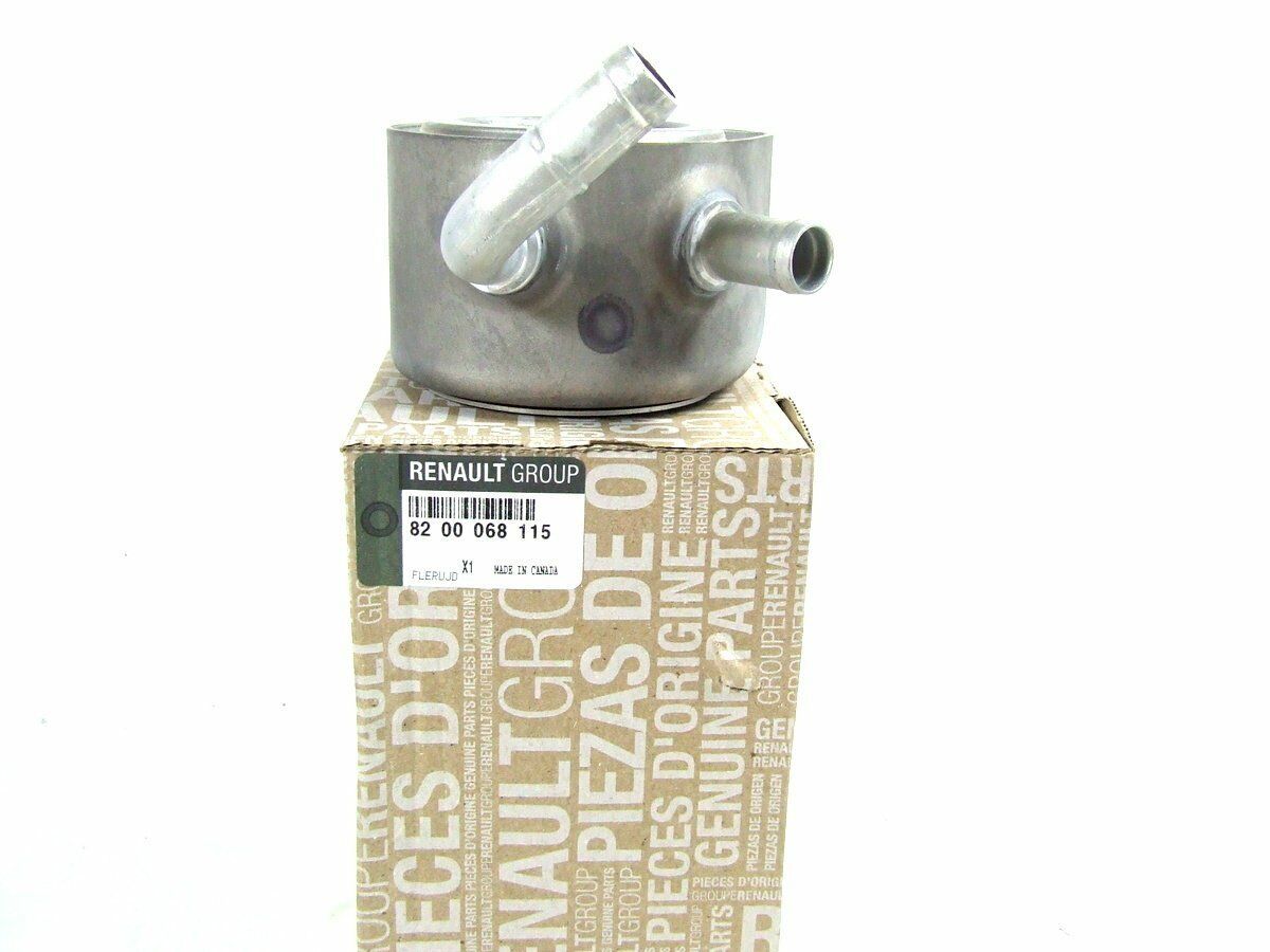 Renault Symbol 2006-2008 1.5 dCi E.m Yağ Soğutucu Mais Marka