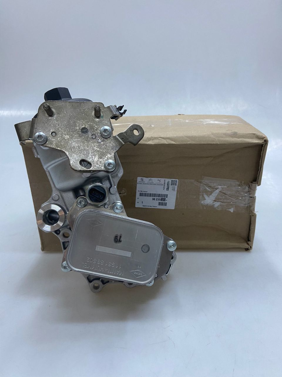 Peugeot Rifter 1.5 Dizel Yağ Soğutucu Komple Orjinal