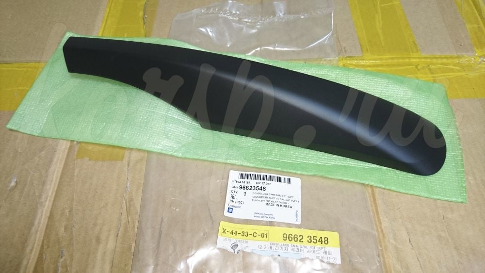 Chevrolet Captiva Arka Sol Tavan Taşıyıcı Kapağı Orjinal