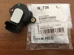 Peugeot 206 1998-2006 1.4 Benzinli Gaz Kelebek Potansiyometre Magnetti Marelli Marka
