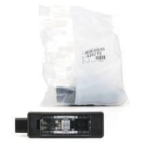 Citroen C-Elyse 2012-2020 Plaka Aydınlatma Lambası Orjinal