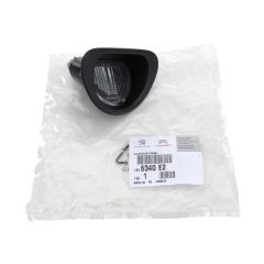 Peugeot 107 2007-2014 Plaka Aydınlatma Lambası Orjinal