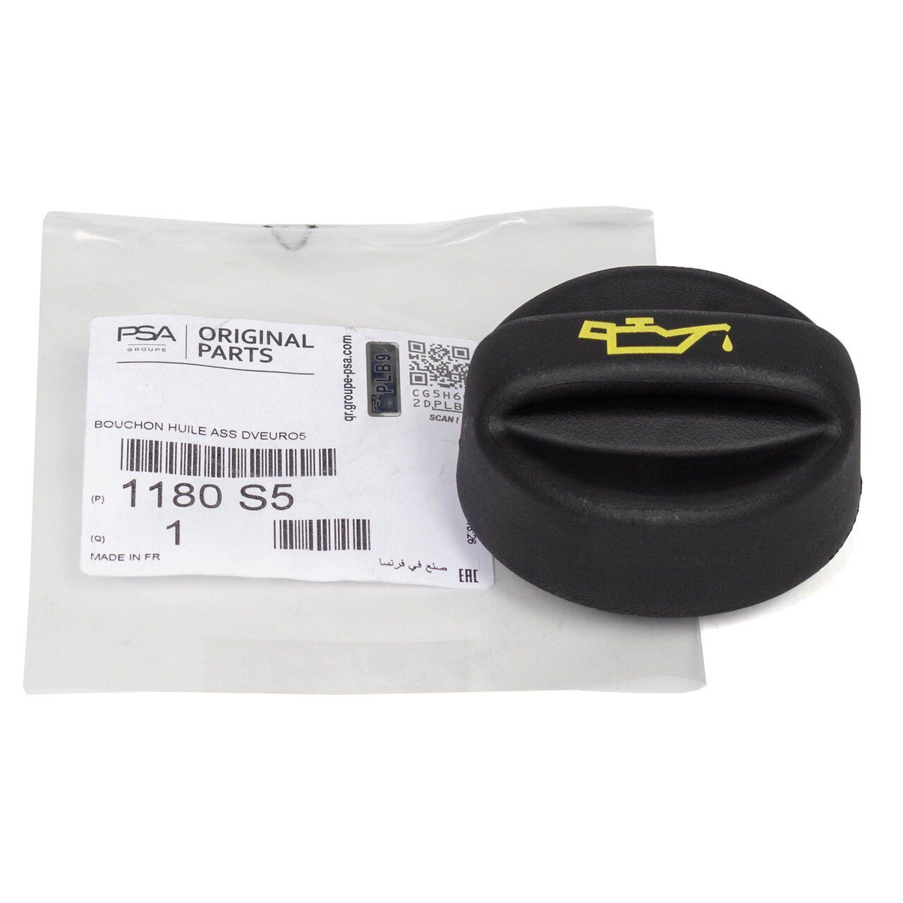 Ford Courier 2012-2019 1.5 TDCI Yağ Dolum Kapağı Orjinal