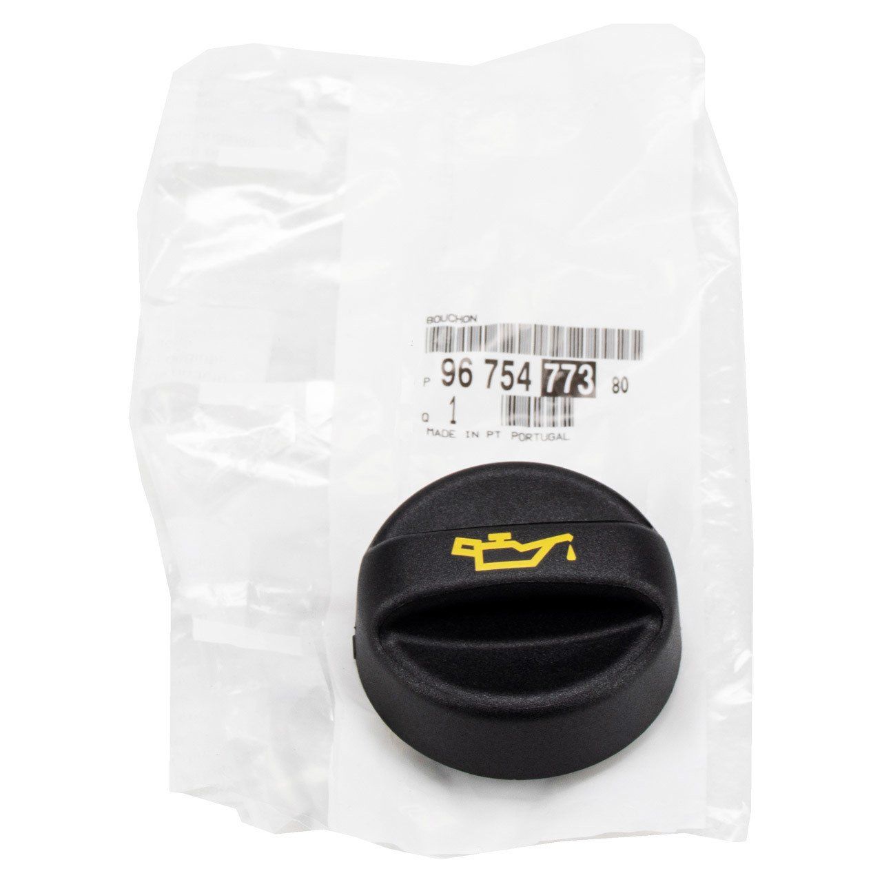 Peugeot 2008 1.0 EB2 Yağ Dolum Kapak