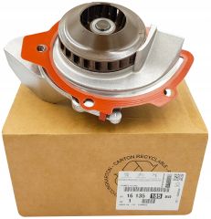 Ford Kuga 2008-2012 2.0 TDCI Devirdaim Orjinal Psa