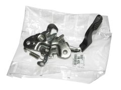 Peugeot 207 2006-2012 Motor Kaput Kilidi Orjinal