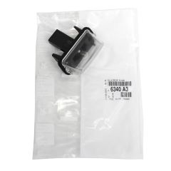 Citreon C5 2005-2008 Arka Plaka Lambası Orjinal