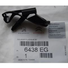 Citroen C4 2011-2017 Ön Silecek Su Fiskiye Memesi Orjinal