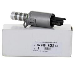 Citroen C2 1.2 1.4 1.6 Vti Thp Ep6 Elektrovana Orjinal