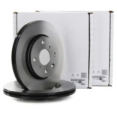 Peugeot 107 Ön Fren Diski Orjinal Fabrika Montaj Ürünü