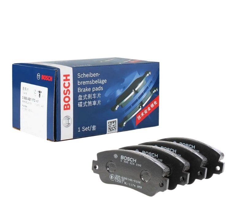 Audi A4 2016 Sonrası Arka Fren Balatası BOSCH Marka