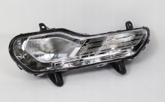 Ford Kuga 2013-2019 Ön Sağ Sis Farı Depo Marka
