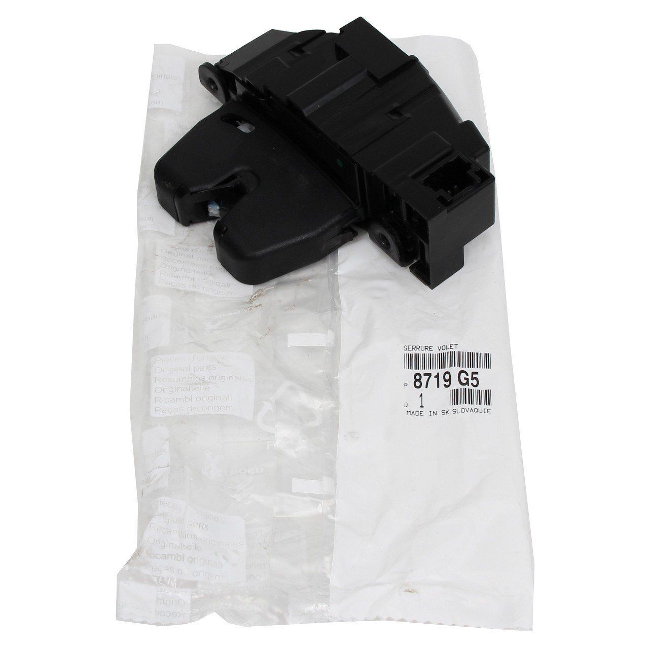 Peugeot 207 2006-2012 Bagaj Kilidi Orjinal